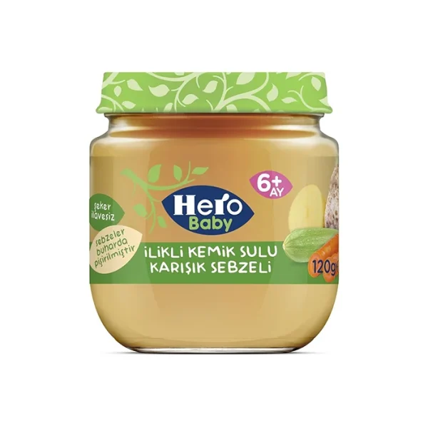 پوره مخلوط سبزیجات هرو بیبی 125 گرم