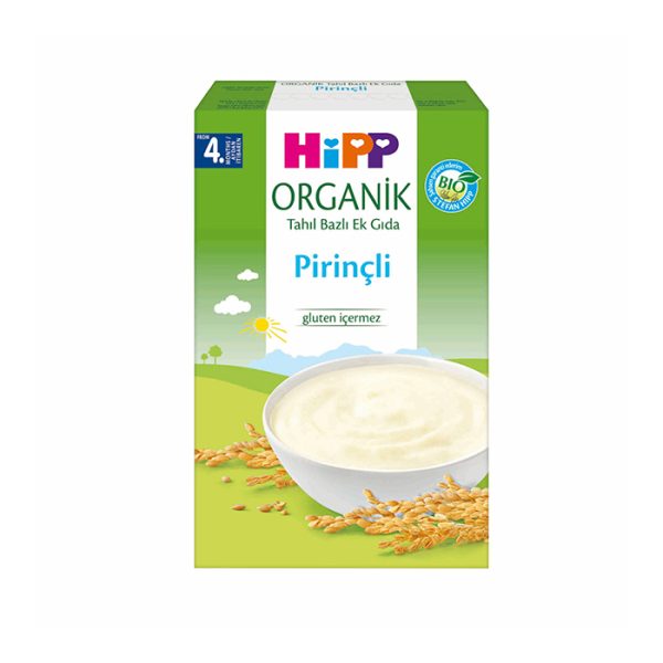 سرلاک برنج هیپ