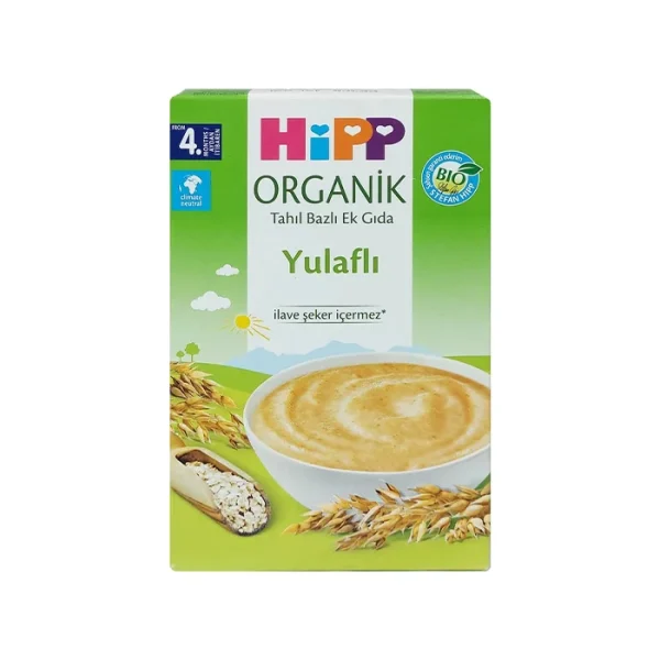 سرلاک جو دوسر هیپ